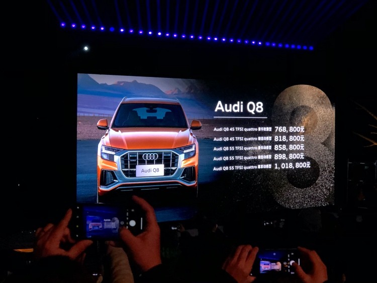 外观像极了Urus？奥迪Q8正式上市