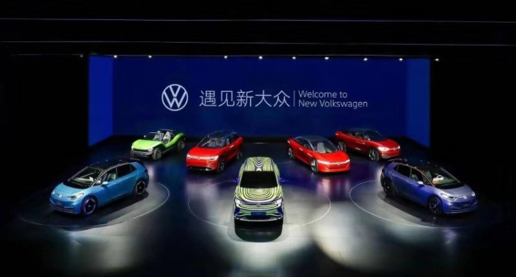 探影/ID家族首发 “遇见新大众”活动举行