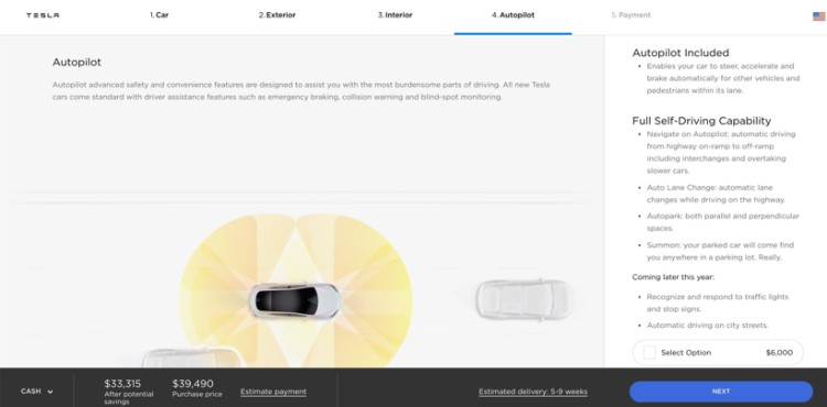 涉嫌虛假宣傳Autopilot功能 特斯拉在德被消費者保護機構控告