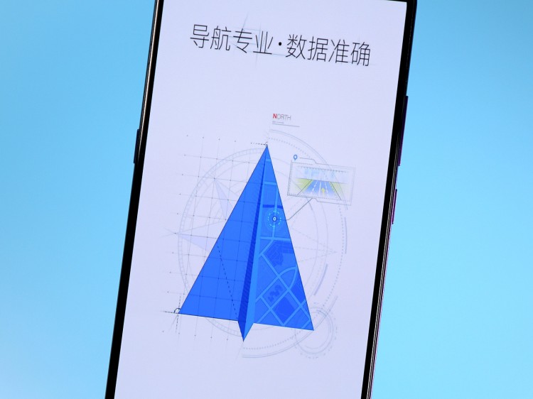 高德聯合27家網約車發布用戶服務承諾 