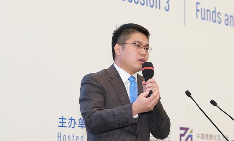 蔚來或聘請汽車分析師奉瑋為首席財務官