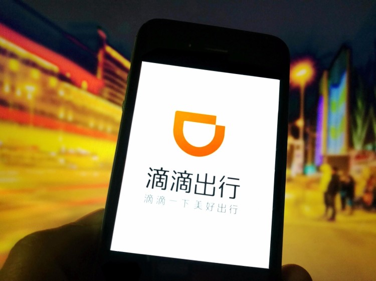強化安全 滴滴再次加深與警方的合作