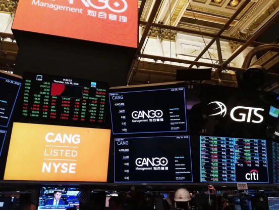 灿谷2019年Q3财报：前三季度营收10.39亿元，接近去年全年水平