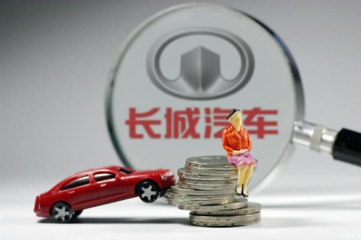 政府補助超5億 長城喜獲“額外收入”