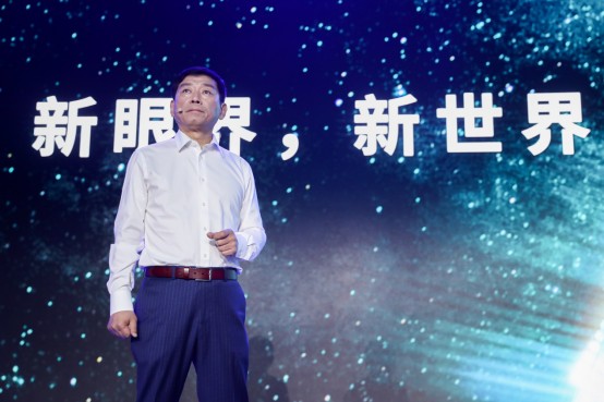 聚力向上荣耀，再启世界新篇 WEY品牌重磅发布全球化战略布局