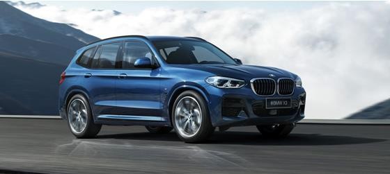  可持續(xù)責(zé)任BMW X3 xDrive28i同級(jí)唯一