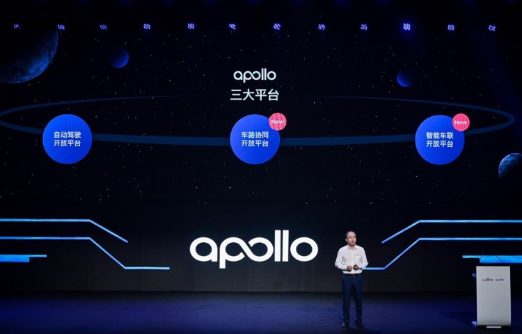 2019 Apollo生态大会发布全新智能车联产品战略，打造最开放共创的生态