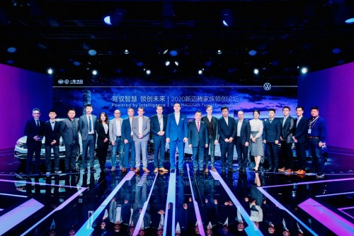 酷我音乐携手一汽-大众新迈腾 用声音触动车主的每一个车内瞬间