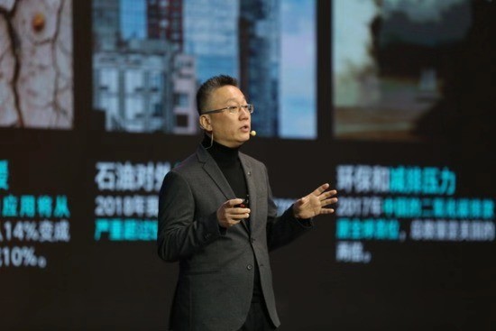 全球首台全新5G智能汽车正式下线