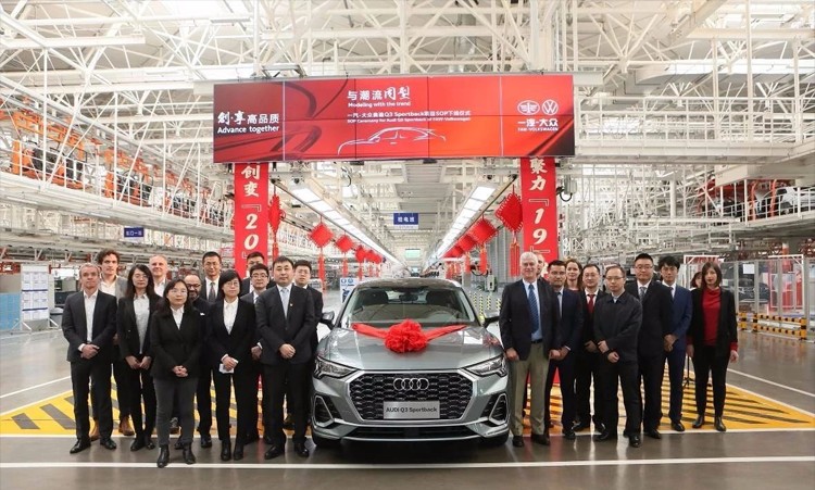 延续海外版设定 国产奥迪Q3 Sportback下线