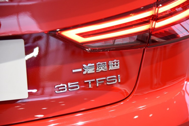 尺寸或加长 国产全新奥迪A3将4月量产