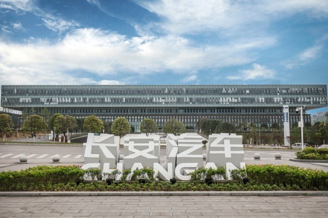 长安汽车发布2019年业绩预告 四季度重回上升轨道