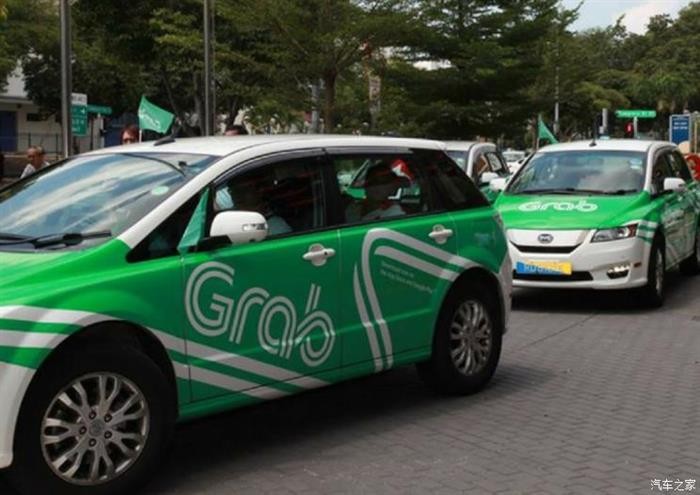 接入金融保险业务 Grab获7亿美金投资