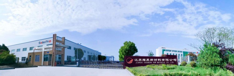 索乐普引领今年节能低碳高隔热汽车窗膜