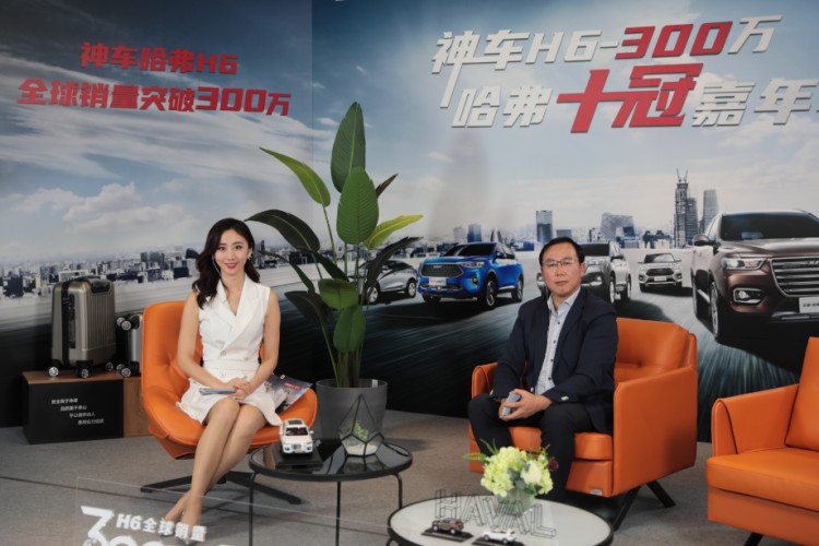 首款突破300万中国神车 哈弗H6剑指全球之巅