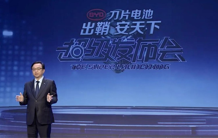 重新定义安全标准！比亚迪的“刀片电池”有多厉害？