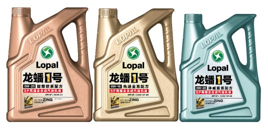 更高端的润滑油来啦!龙蟠1号sp全合成润滑油荣耀上市