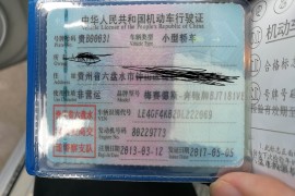 2013年北京奔驰C180点火正时机构故障导致点火延迟