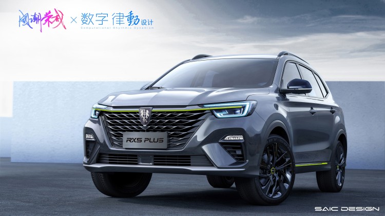 阿里系干将加盟斑马网络，新车系统或主打AI