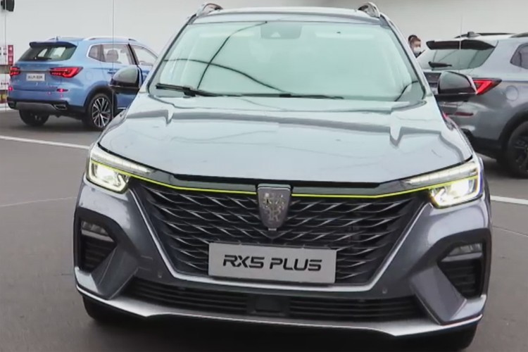 比RX5 MAX更便宜 荣威RX5 PLUS全球首发