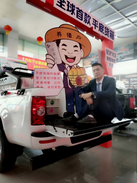 灿谷湖北车商故事：市场再低迷，也不会丢掉汽车销售