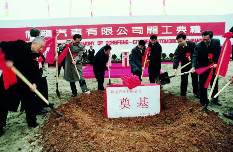 东风雪铁龙的武汉记忆