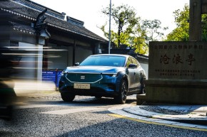 天际ME7城市奇遇之旅降临沪苏   绽放时尚科技之光