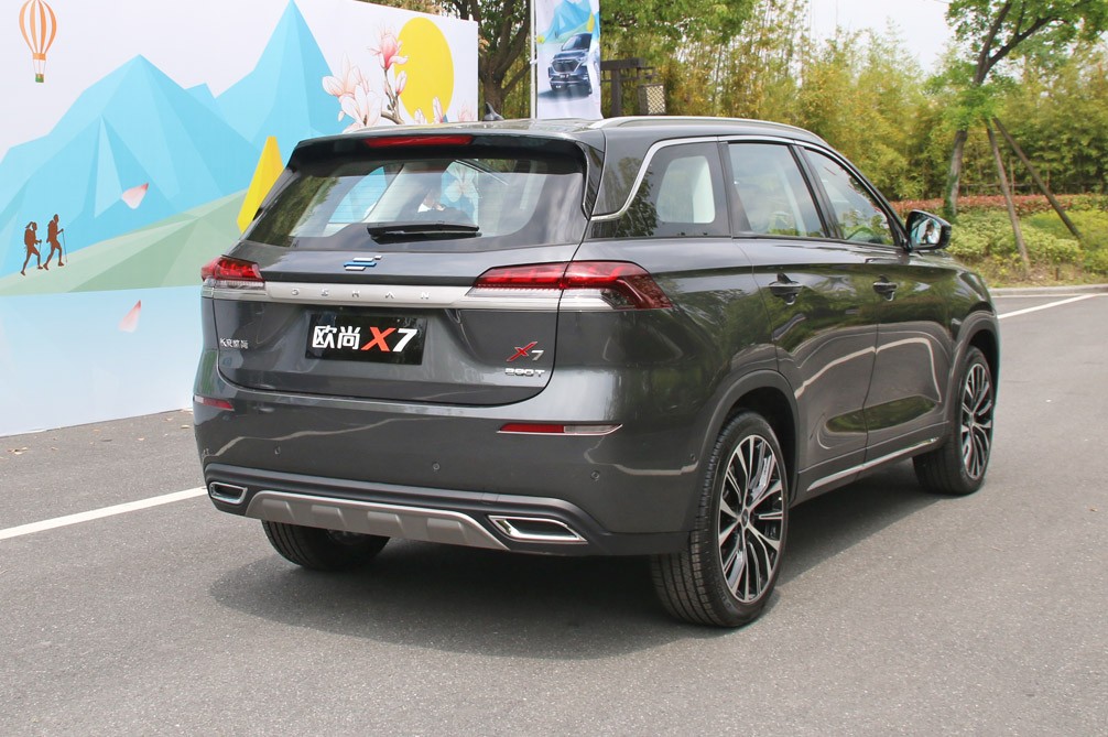 欧尚x7 2020款 1.5t 双离合 人脸识别全自动泊车太空逍遥版