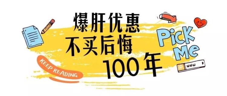 雷诺丨清仓特卖 击穿底价 签载难逢--安徽铭晟雷诺