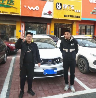 年轻宝妈、创业青年为何青睐弹个车 网友：1成首付太香！
