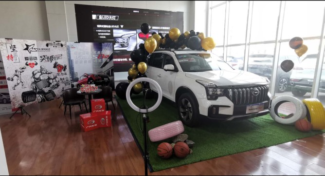 15.58万元起，硬核钢炮传祺GS8S“加乘”上市-丹东站