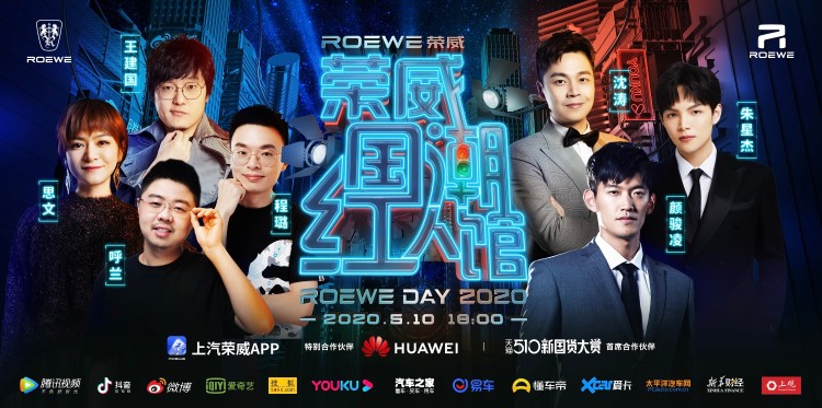 罕见！思文、陈璐、建国、呼兰四人同台battle，谁的段子最高级？