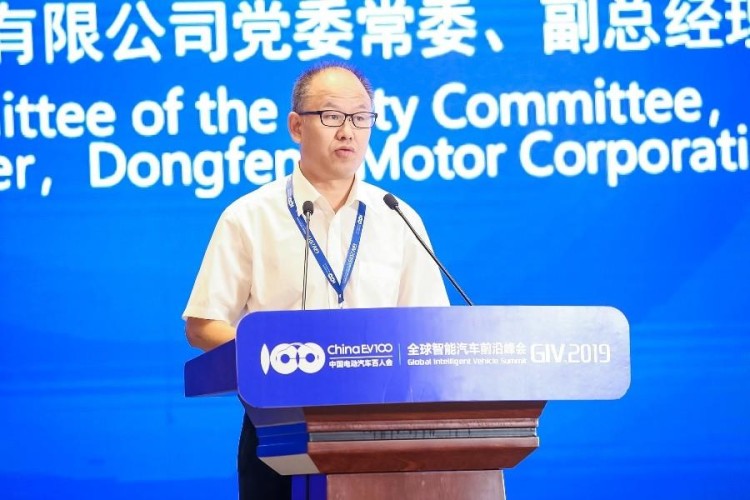 新掌门官宣 张祖同能否让神龙重回巅峰