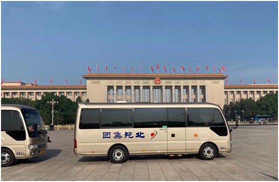 荣耀！两会中型高端公商务用车首次全由宇通T7担当