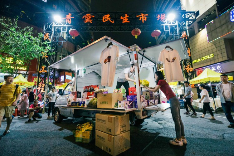 五菱品牌发布“奋斗者烟火计划”，投入22亿补贴支持地摊经济！