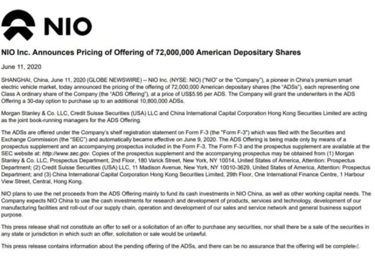 用于投资蔚来中国 蔚来发行7200万股ADS 