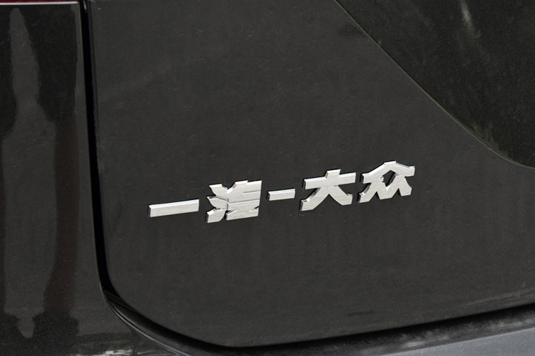 半程冠军 一汽-大众上半年销量超87万辆