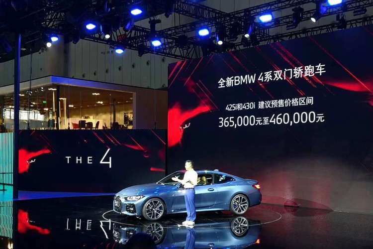 2020成都车展：新一代宝马4系预售36.5万起