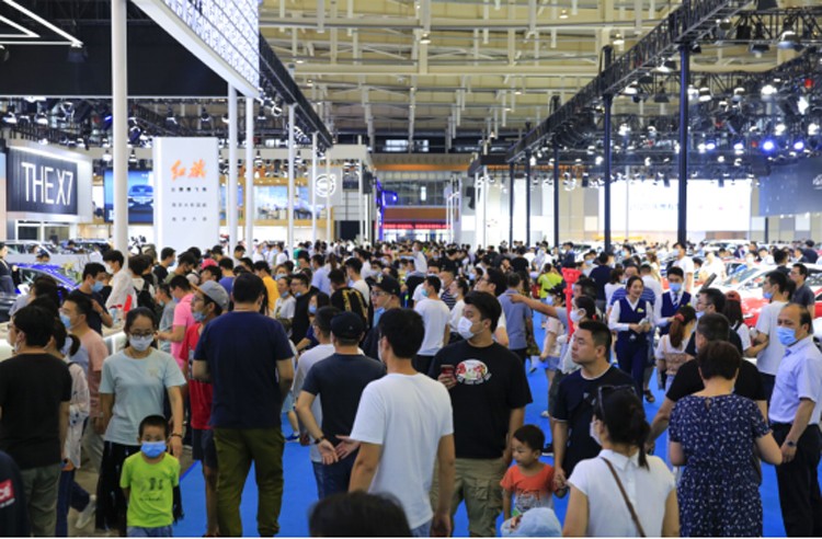 2020第十三届南京国际车博会圆满闭幕，明年再会