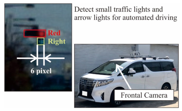 日本研发新技术 帮助自动驾驶车辆识别150米外的交通灯