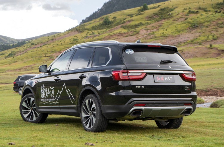 国产最强suv 2021款红旗hs7售27.58万元起