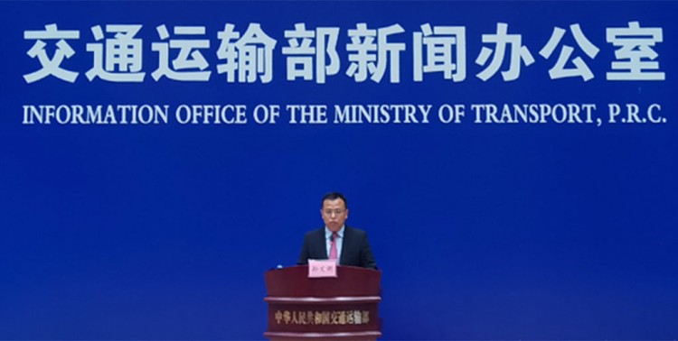 交通运输部对网约车等新业态加深监管