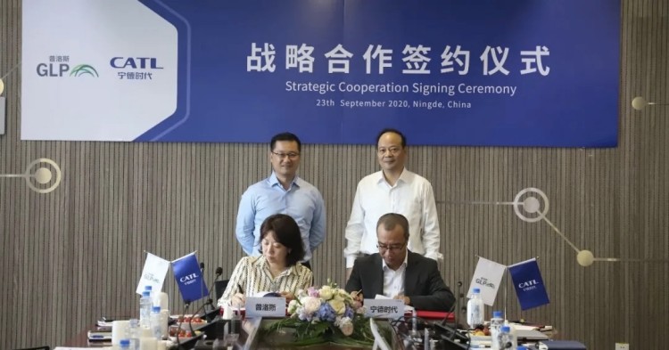 将组建合资公司 宁德时代牵手普洛斯 