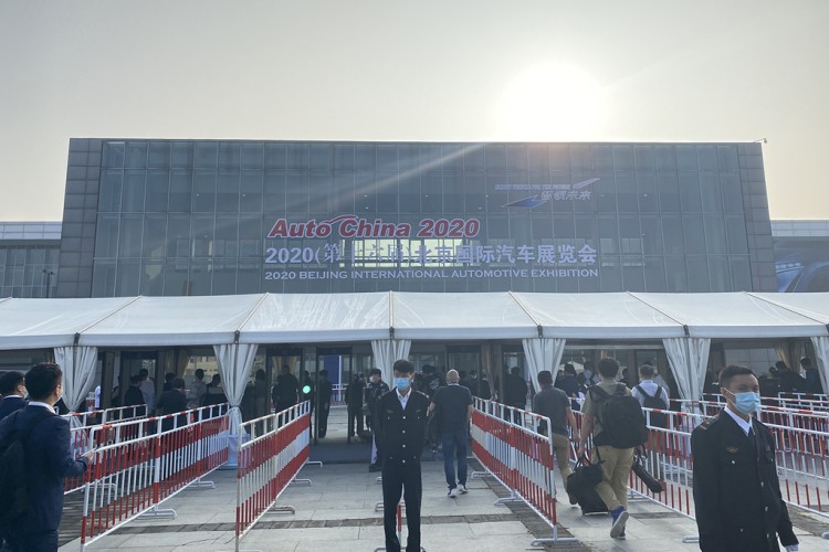 参观人次达53万，2020（第十六届）北京国际车展落幕