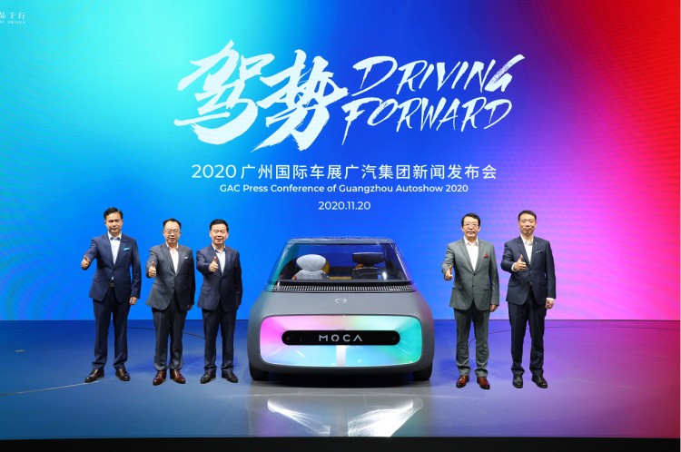 广汽传祺发布全新品牌口号，“轻跑”EMPOW55广州车展重磅首秀