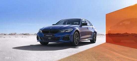 前瞻未来 | 全新BMW 3系，自带时代光芒！