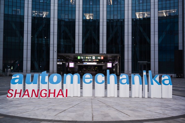 2020 Automechanika Shanghai 12月2日开幕 为汽车产业重启拉开序幕
