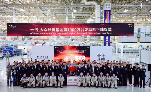 憋了4年大招！大众1.5T发动机确认明年“上车”