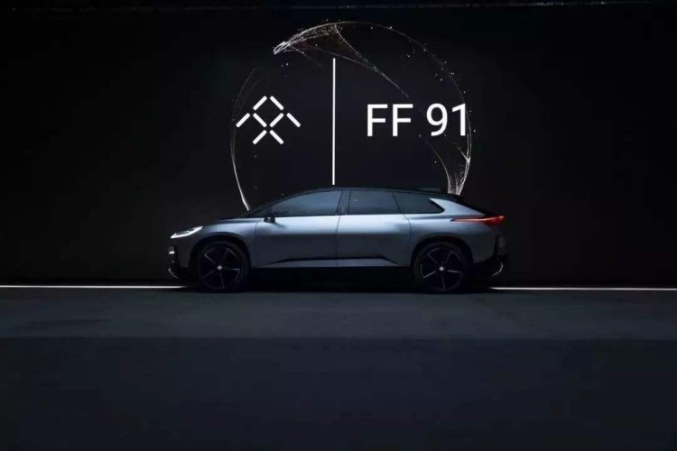 注册资本2.5亿美元 FF在珠海成立新公司