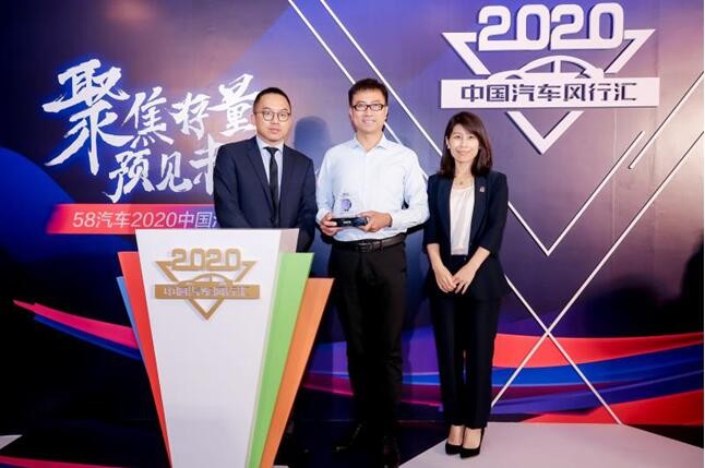 蝉联紫檀奖 哈弗H9荣膺中国品牌中大型SUV保值率NO.1